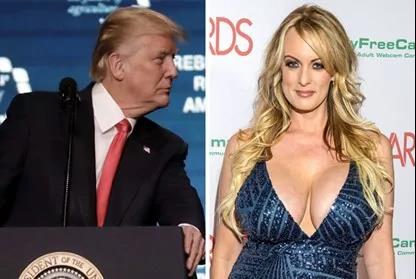 Trump lover appeared at Adult exhibition