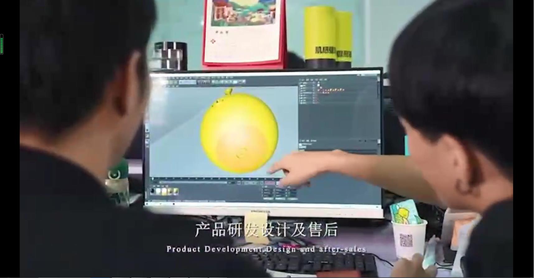Shenzhen Lovtoy Technology Co.，Ltd