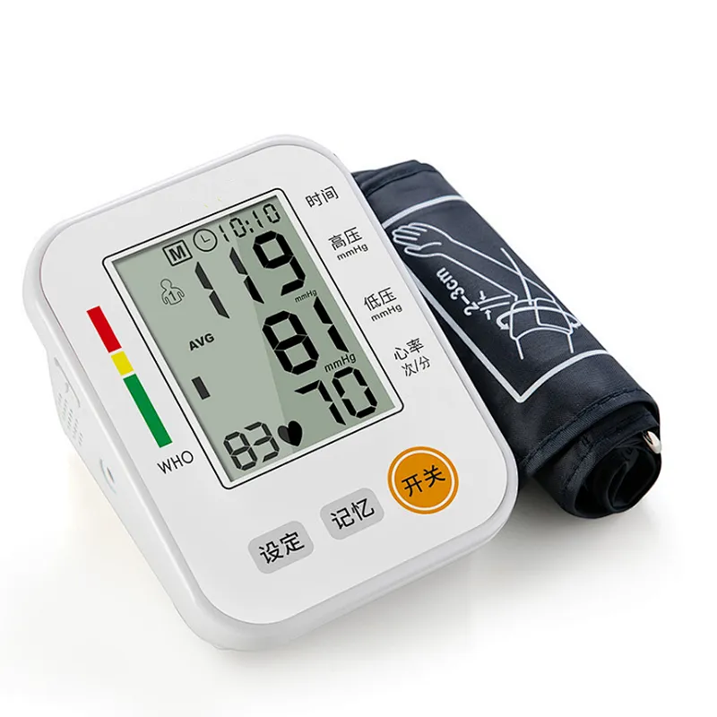 Easy To Use Talking Functional Digital Blood Pressure Monitor Calibration Blood Pressure Monitor