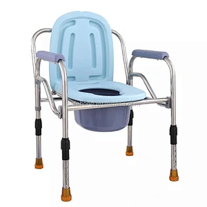 Eldly Commode chair price for elderly potty chair