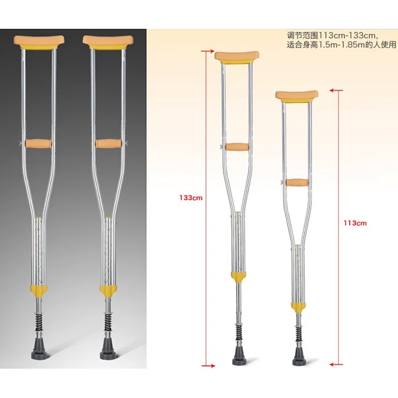Folding & Adjustable Arm Walking Cane