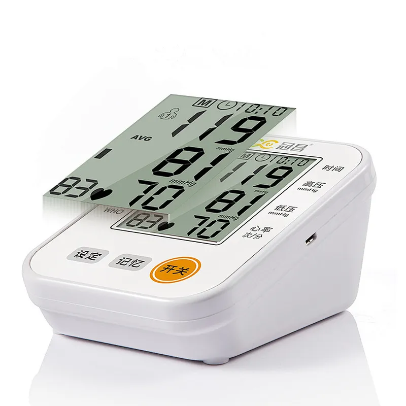 Easy To Use Talking Functional Digital Blood Pressure Monitor Calibration Blood Pressure Monitor