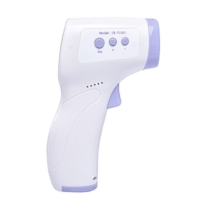 Wholesale Medical Non contact Digital Infrared Thermometer