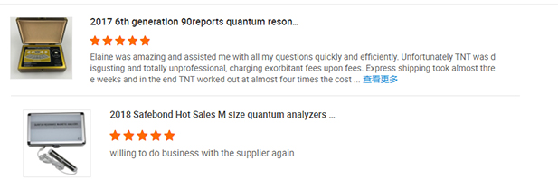 quantum analyzer.jpg