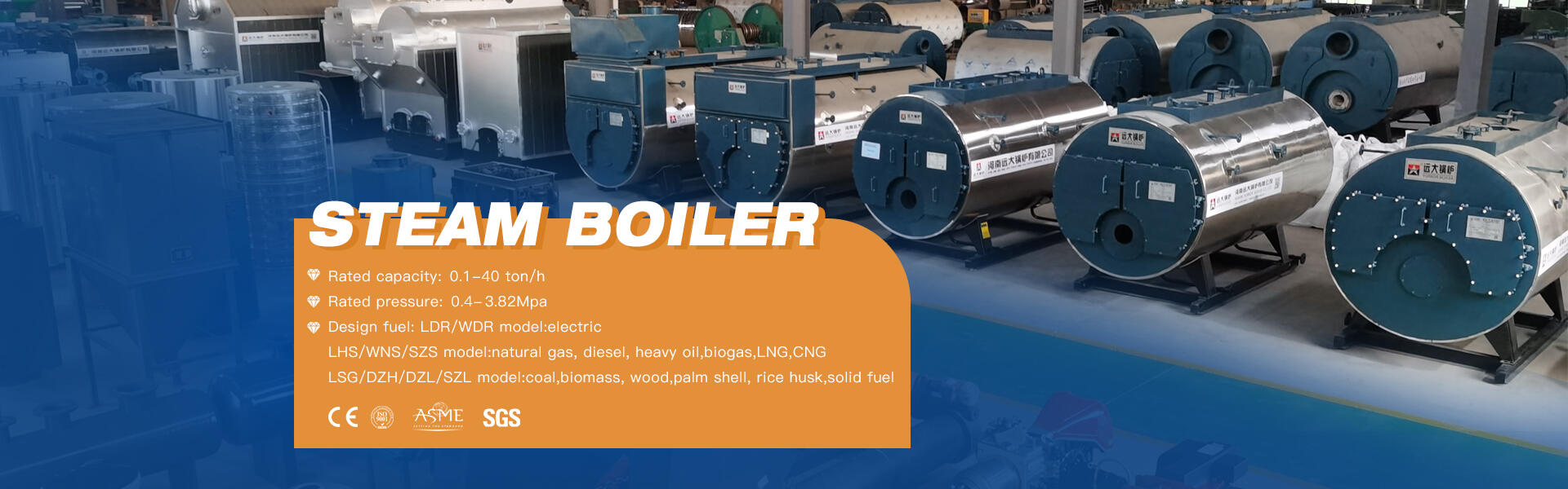steam boiler