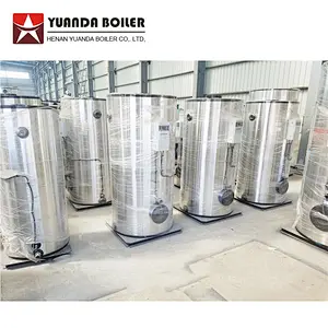 LHS small vertical 120kw 230kw 350kw 480kw 700kw lpg diesel oil natural gas fired hot water boiler