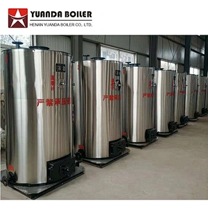 LHS Vertical small 0.1 to 1 ton natural gas lpg diesel oil fired steam boiler