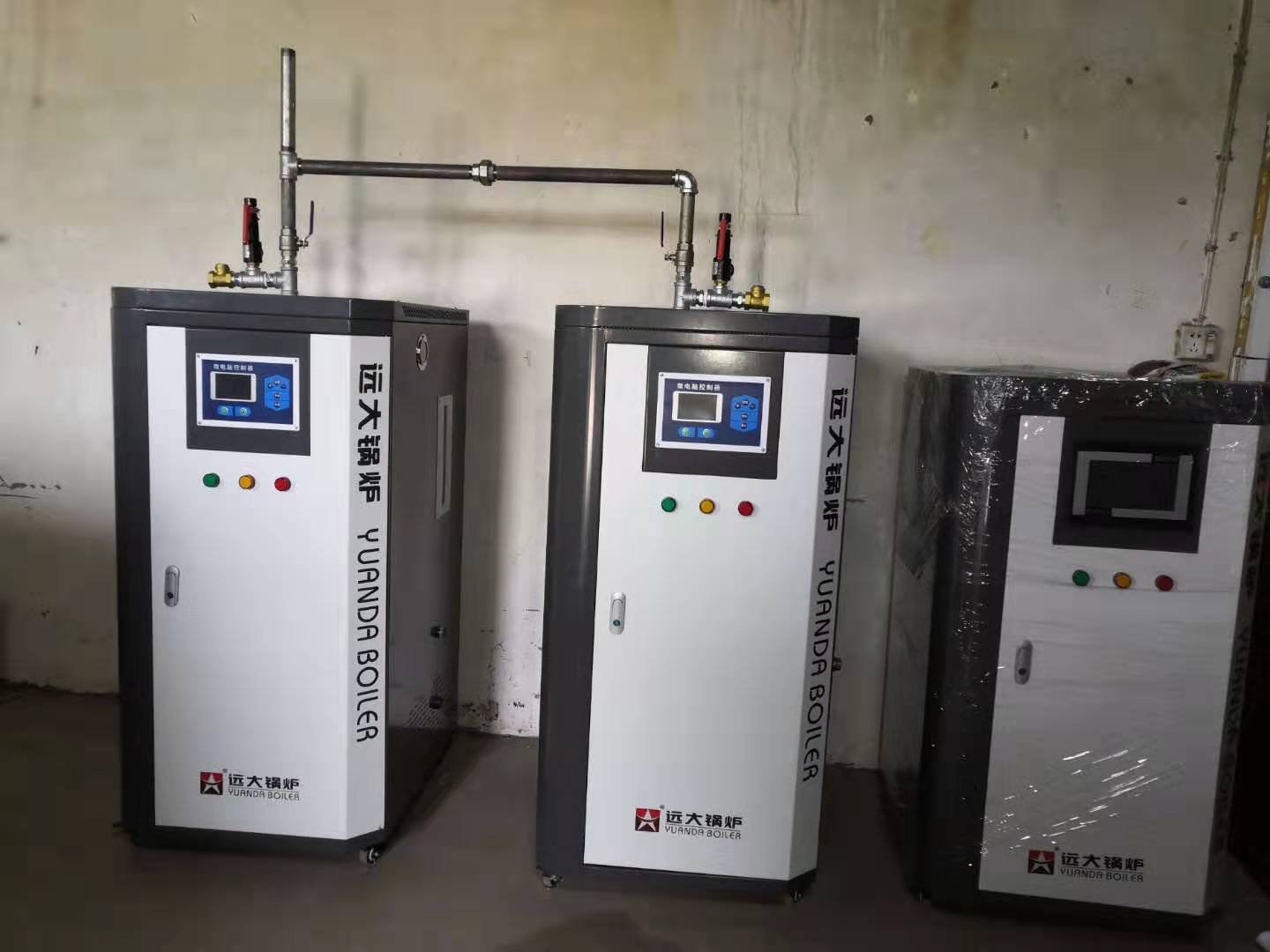 steam generator (7).jpg