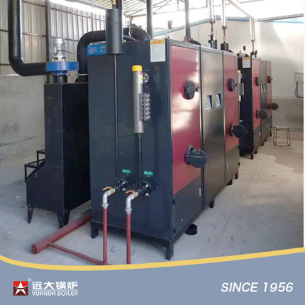 Wood Pellets Steam Generator Wood Biomass Pellets Steam Generator Steam Boiler China