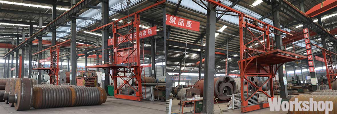 Yuanda Boiler Workshop