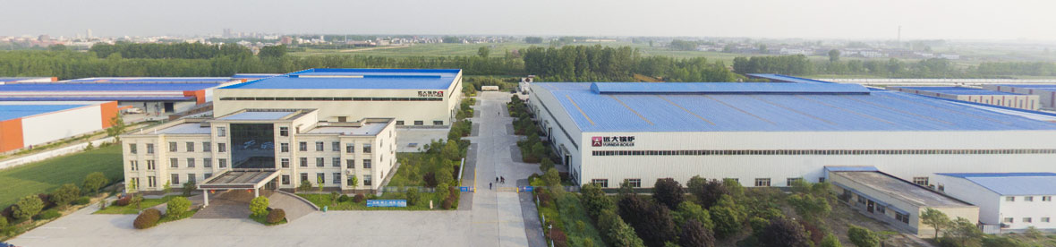Henan Yuanda Boiler Co., Ltd