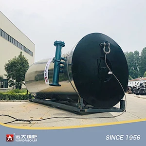 YYQL Vertical Gas Diesel Fired Thermal Oil Boiler Vertical Thermic Fluid Heater Boiler China
