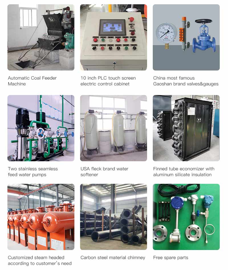 szl coal boiler accessories
