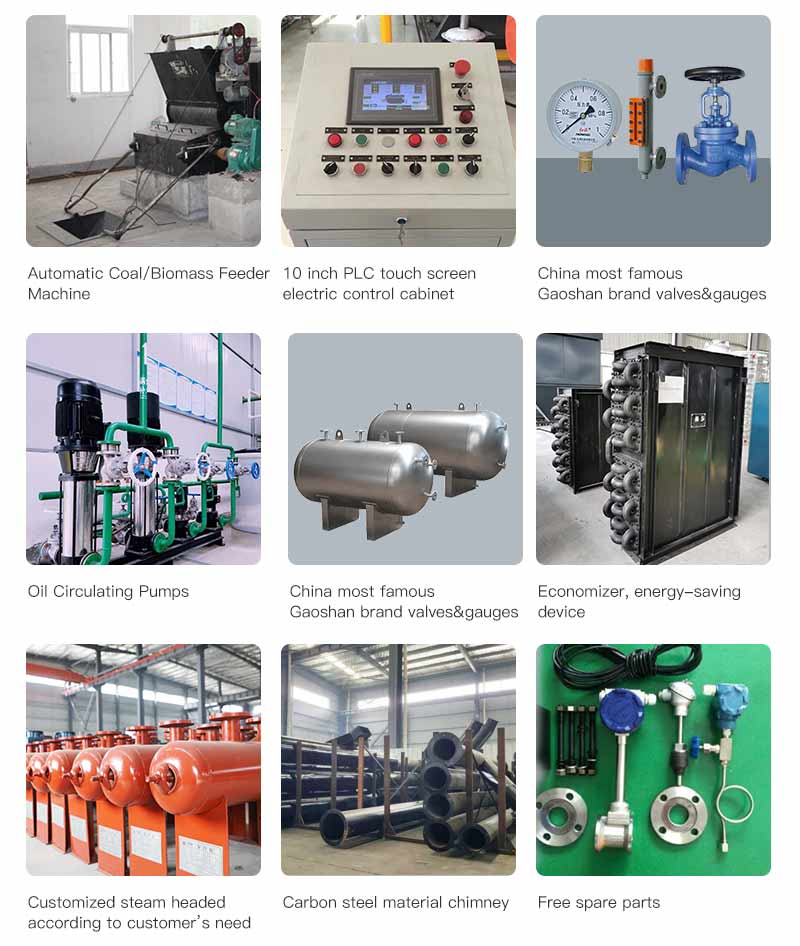 ylw thermal oil boiler accessories