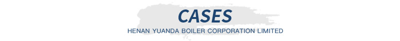 boiler project