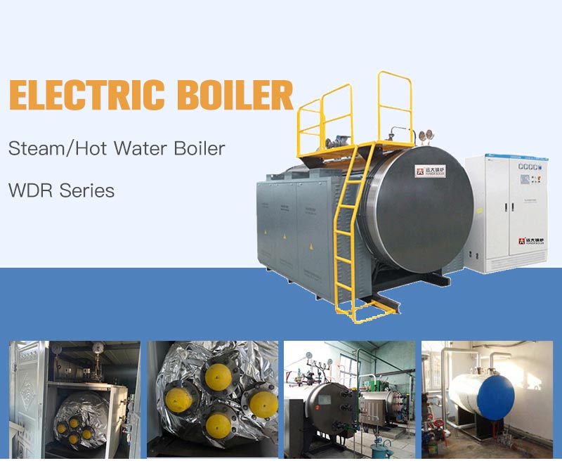 wdr electric boiler