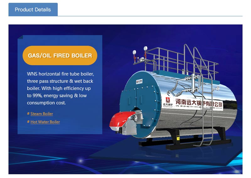 gas oil fired boiler,fire tube gas oil boiler