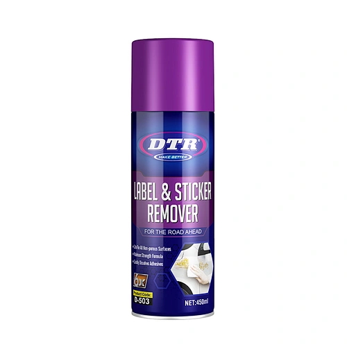 Label&sticker remover