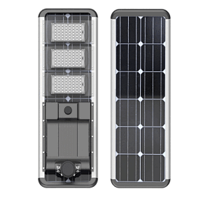 All in One integrated solar street light