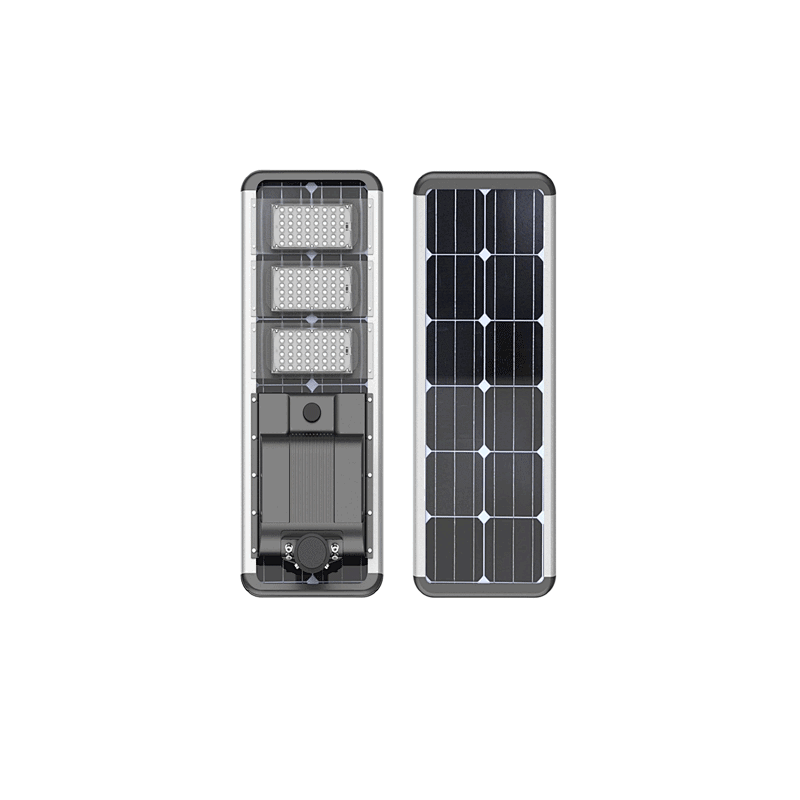 All in One integrated solar street light
