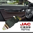 refine jac