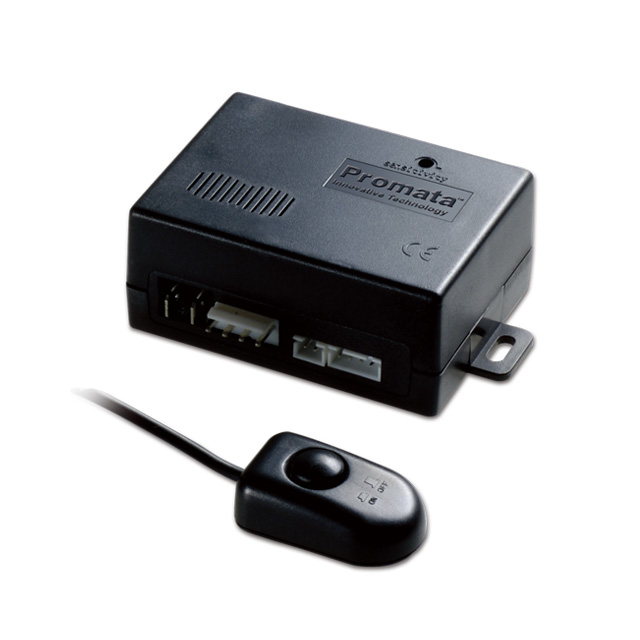 automatic light sensor |Promata