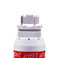 Reverse light, halogen with P27W