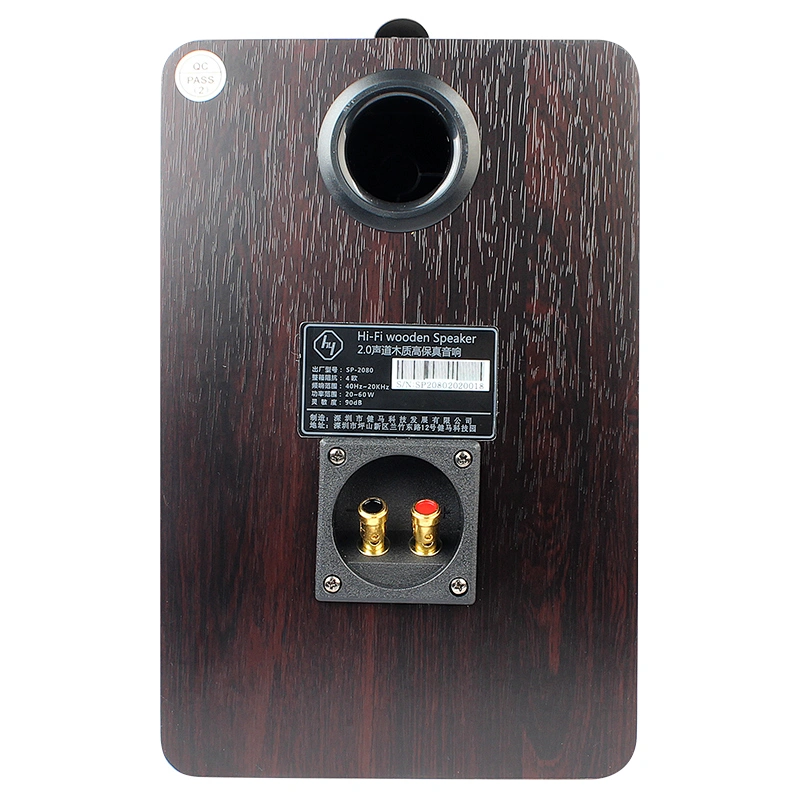 HIFI passive Bookshelf speaker