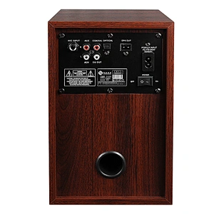 豪韵（HYPER SOUND） 高保真有源监听2.0蓝牙音箱 HIFI音质家用桌面多媒体电脑电视音响