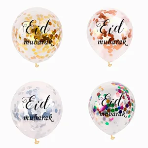 5pcs/Set Castle Printed Islam Star Moon Helium Foil Balloon For EID RAMADAN HAJJ MUBARAK Party Decoration