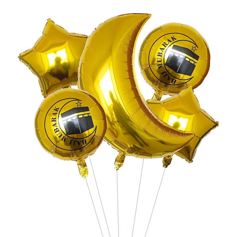 5pcs/Set Castle Printed Islam Star Moon Helium Foil Balloon For EID RAMADAN HAJJ MUBARAK Party Decoration