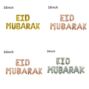 16 inch Muslim Ramadan stars and moon holiday decoration balloon EID MUBARAK letter foil balloon