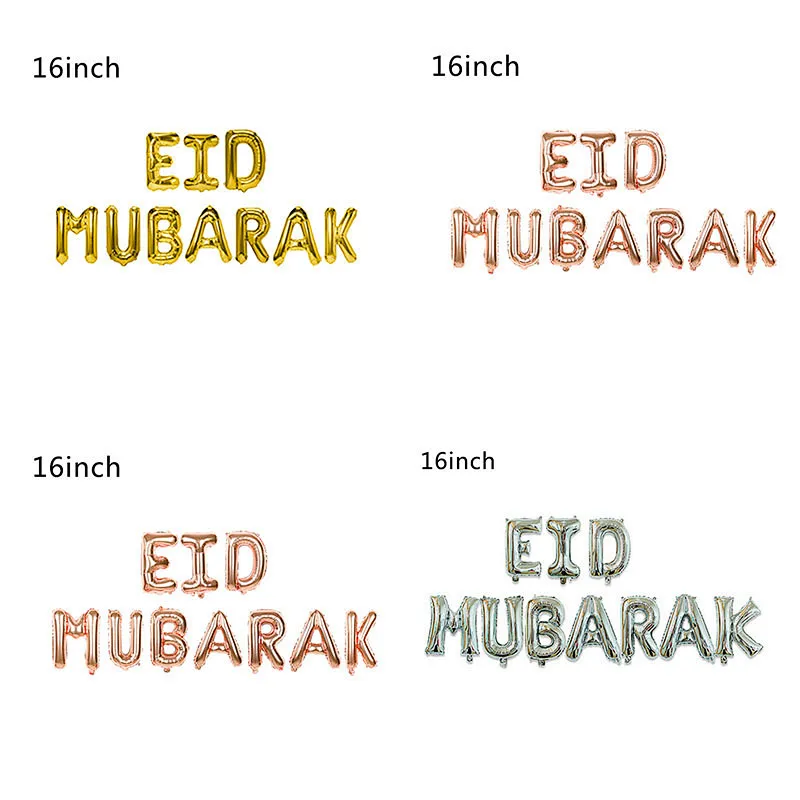16 inch Muslim Ramadan stars and moon holiday decoration balloon EID MUBARAK letter foil balloon
