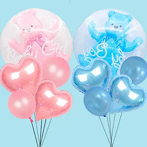 24 inch 4D Foil pink bule baby boy girl balloon gender reveal Bubble Bear Balloon globos PVC transparent decoration