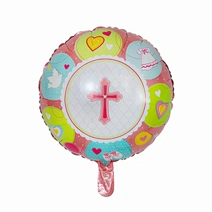 New Design 5pcs Balloon Set Baby Baptism Decorations 18 Inch Round Crossing Foil Balloon