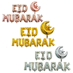 16 inch Muslim Ramadan stars and moon holiday decoration balloon EID MUBARAK letter foil balloon