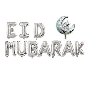 16 inch Muslim Ramadan stars and moon holiday decoration balloon EID MUBARAK letter foil balloon