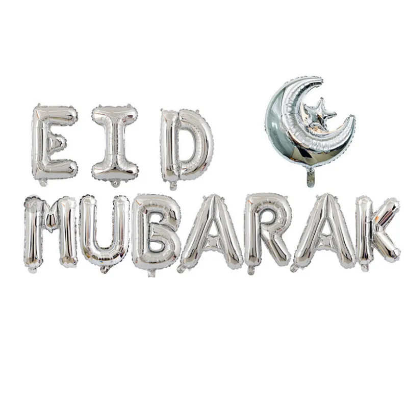 16 inch Muslim Ramadan stars and moon holiday decoration balloon EID MUBARAK letter foil balloon