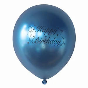2021 New Design 12 Inch Metallic Chrome Happy Birthday Latex Balloons Celebration Balloon For Birthday Party Decorations