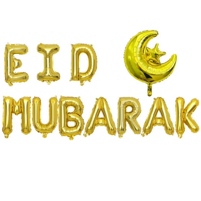 16 inch Muslim Ramadan stars and moon holiday decoration balloon EID MUBARAK letter foil balloon