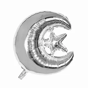 24 Inch EID MUBARAK Star Moon Foil Balloons Muslim Hajj Mubarak Decoration Ramadan Kareem Islamic Eid Al-Fitr Supplies