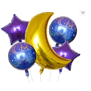 Amazon Hot Sale Party Decoration Balloon Set 18 Inch Eid Mubarak 36 Inch Moon Foil Balloon Set