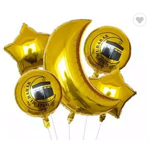 Amazon Hot Sale Party Decoration Balloon Set 18 Inch Eid Mubarak 36 Inch Moon Foil Balloon Set