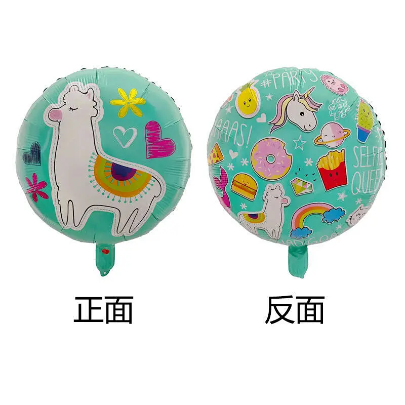 New 18-inch Alpaca Foil Helium Balloon Kids Birthday Party Decoration Toy Balloon Globos