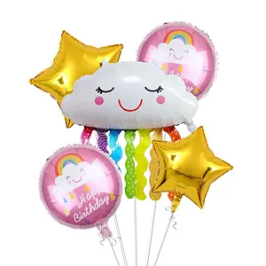 Rainbow Party Balloon Set 18 Inch Cloud Happy Birthday Aluminum Foil Balloon Bouquet For Children Birthday Party Decoration