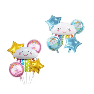 Rainbow Party Balloon Set 18 Inch Cloud Happy Birthday Aluminum Foil Balloon Bouquet For Children Birthday Party Decoration