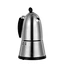 arab coffee cup