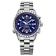 Men's Quartz Watch with metal band