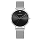 ladies quartz watch