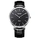 silicone quartz watch silicone quartz watch quartz